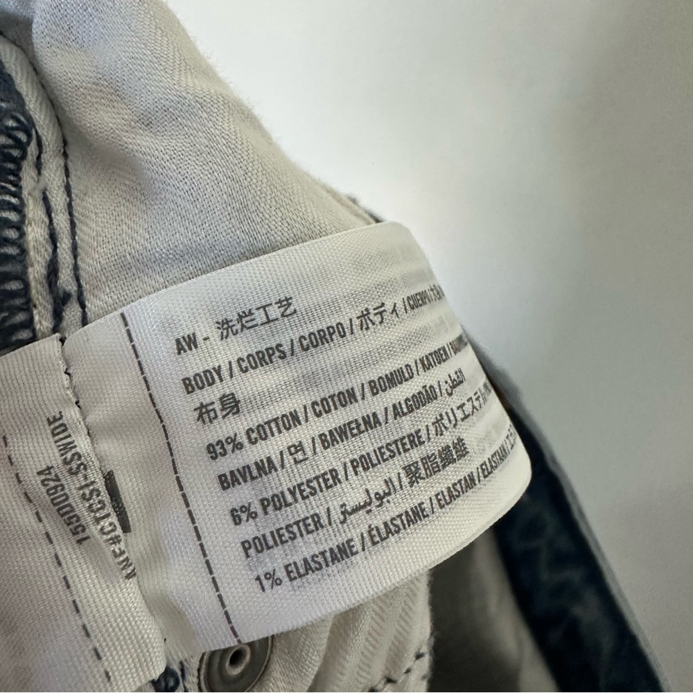 Abercrombie & Fitch The Super Skinny High‎ Rise Jeans 30/10Short - Picture 8 of 8